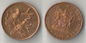ЮАР 1/2 цента (1970-1977)