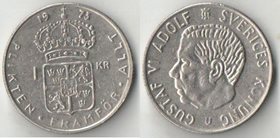 Швеция 1 крона (1968-1973)
