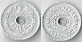 Венгрия 2 филлера (1950-1989) (нечастый номинал)
