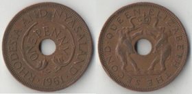 Родезия и Ньясленд 1 пенни (1957-1963) (Елизавета II)
