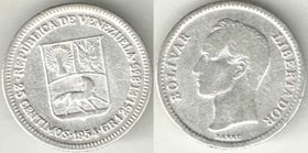 Венесуэла 25 сентимо 1954 год (серебро)