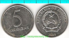 Ангола 5 кванз 1999 год (нечастый тип)