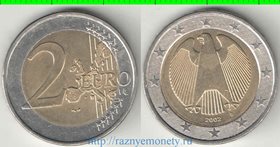 Германия (ФРГ) 2 евро (2002-2010) (биметалл)