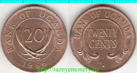 Уганда 20 центов 1966 год (редкость)