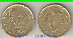 Ирландия 20 евроцентов (2002-2006) (тип I)