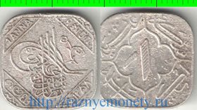 Хайдарабад (Индия) 1 анна (1939-1941) (1358-1360) год (медно-никель)