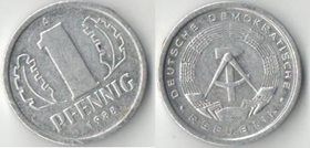 Германия (ГДР) 1 пфенниг (1977-1990) А (тип II)