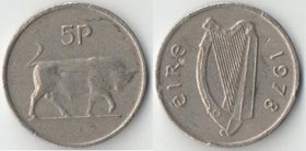 Ирландия 5 пенсов (1969-1982) (тип I, большая)