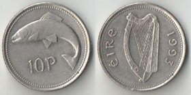 Ирландия 10 пенсов (1993-2000) (тип II, малая)