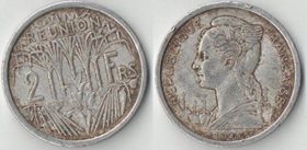 Реюньон Французский 2 франка 1948 год