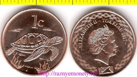 Токелау 1 цент 2017 год (Елизавета II) - морская черепаха