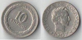 Колумбия 10 сентаво (1967-1969)