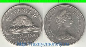 Канада 5 центов (1982-1989) (Елизавета II) (тип VI)
