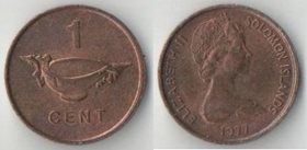 Соломоновы острова 1 цент (1977-1978) (Елизавета II) (бронза)