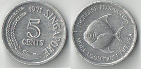 Сингапур 5 центов 1971 год ФАО