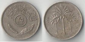 Ирак 25 филс (1969-1981)