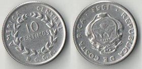 Коста-Рика 10 сентимо (1958-1967) (нержавеющая сталь)