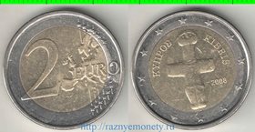Кипр 2 евро 2008 год (биметалл)