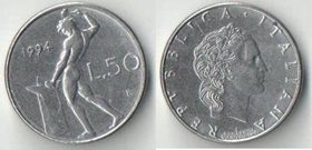 Италия 50 чентезимо (1990-1995) (нечастый тип) (малая)