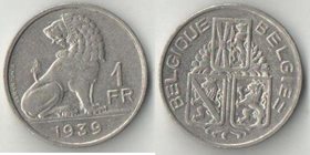 Бельгия 1 франк 1939 год (Belgique-Belgiё)