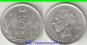 Бельгия 5 франков 1936 год (Belgiё) (год-тип)