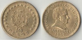 Уругвай 10 песо 1965 год