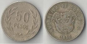Колумбия 50 песо (1990-2007)