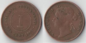 Стрейтс-Сетлментс 1 цент 1895 год (Виктория)