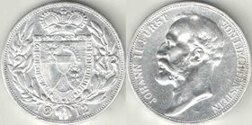 Лихтенштейн 2 кроны 1912 год (серебро)