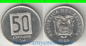 Эквадор 50 сентаво 1988 год (год-тип, нечастый тип и номинал)