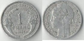 Франция 1 франк (1941-1948) (без букв)