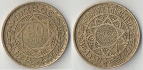 Марокко Французское 50 франков 1952 (1371) год
