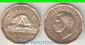 Канада 5 центов 1942 год (Георг V) (латунь) (год-тип, нечастый тип) (бобёр)