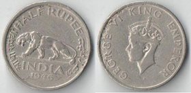 Индия 1/2 рупии (1946-1947) (Георг VI)