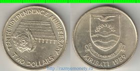Кирибати 2 доллара 1989 год (редкость) (блеск)