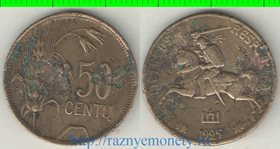 Литва 50 центов 1925 год (коррозия)