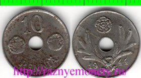 Финляндия 10 пенни 1944 год (тип 1943-1945) (железо)