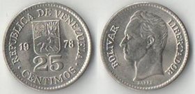 Венесуэла 25 сентимо (1977-1978) (никель)