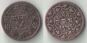Барода (Индия) 1 пай 1893 (VS1950) год (Саяджирао Гаеквад III) (тип IV, редкий тип) (тонкая)