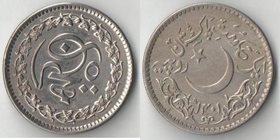 Пакистан 1 рупия 1981 год (1400 лет исходу Мухаммеда из Мекки)