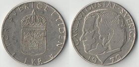 Швеция 1 крона (1976-2000)