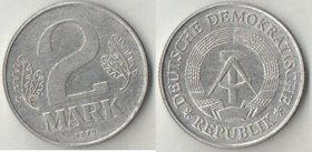 Германия (ГДР) 2 марки 1979 год А (тип II) (редкий год)