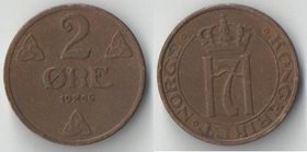 Норвегия 2 эре (1922-1940, 1946-1952)