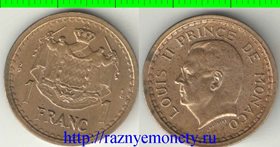 Монако 1 франк 1945 год (Луи II) (алюминий-бронза)