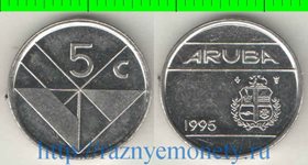 Аруба 5 центов (1989-2000) (Беатрикс, тип II, ромбик)