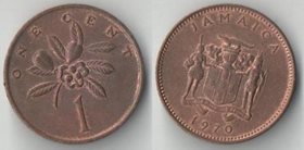 Ямайка 1 цент (1969-1970)