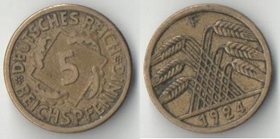 Германия (Веймарская республика) 5 REICHS пфеннигов (1924-1925) D, E, F, G, J