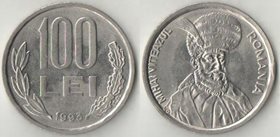 Румыния 100 лей 1993 год  (тип II) (надпись на гурте "Romania" не перевёрнута)