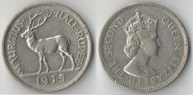 Маврикий 1/2 рупии (1975-1978) (Елизавета II)