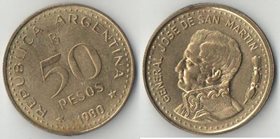 Аргентина 50 песо 1980 год